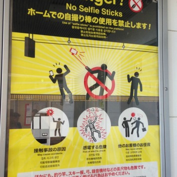 Be careful with the selfies sticks